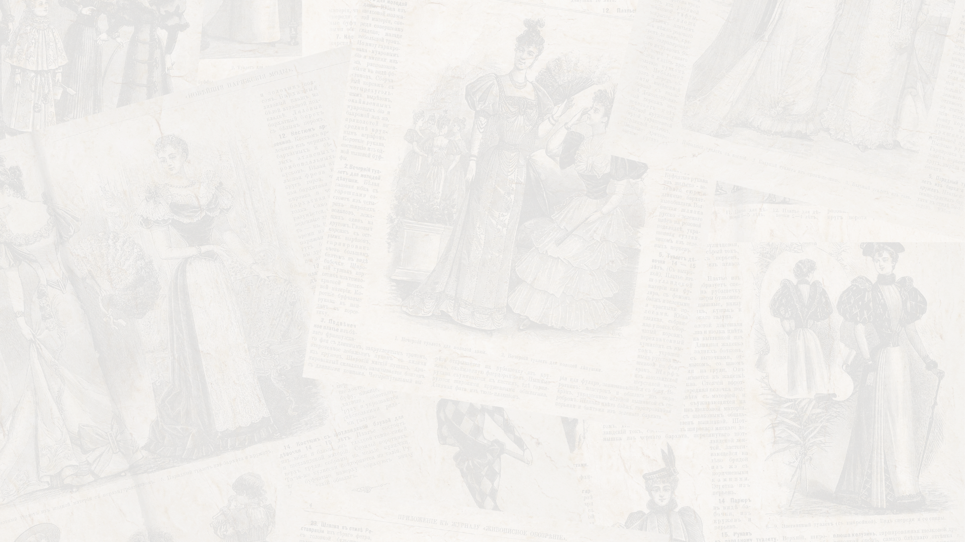 background-visual-search